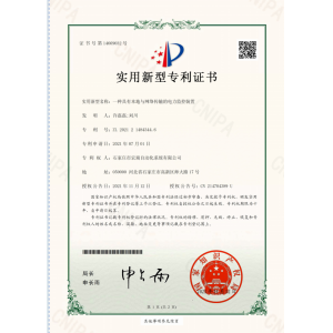 一种具有本地与网络传输的电力监控装置